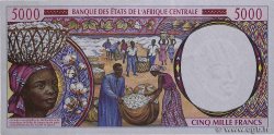 5000 Francs type 1994F CENTRAFRIQUE  1999 A.199Fe pr.NEUF