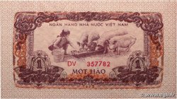 1 Hao VIET NAM  1972 P.077a UNC