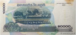10000 Riels Spécimen CAMBODGE  2001 P.56as SPL