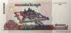 10000 Riels Spécimen CAMBODIA 2001 P.56as UNC