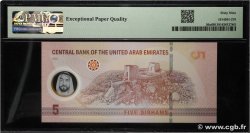 5 Dirhams ÉMIRATS ARABES UNIS  2022 P.36 NEUF