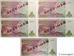 1000000 Zaïres Spécimen ZAIRE 1993 P.45s1 UNC-
