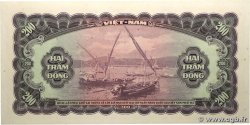 200 Dong VIET NAM SOUTH  1958 P.09a AU