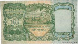 10 Rupees BIRMANIE  1938 P.05 SPL