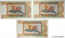 25 Kyats Consécutifs BIRMANIE  1972 P.59 pr.NEUF