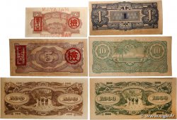 50 Cent au 1000 Dollars Commémoratif MALAYA  1946 P.M04x au P.M10x SUP