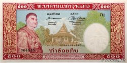 500 Kip Commémoratif LAOS  1957 P.07a AU