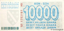 10000 Dinara BOSNIA-HERZEGOVINA 1992 P.028a MBC