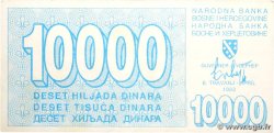 10000 Dinara BOSNIA-HERZEGOVINA 1992 P.028a MBC