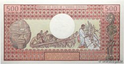 500 Francs type 1974 CAMEROUN  1983 A.153f pr.NEUF