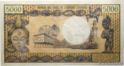 5000 Francs type 1974 CENTRAFRIQUE  1975 A.183b TTB
