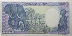 1000 Francs type 1985 modifié Fauté CENTRAFRIQUE  1989 A.195d SPL