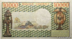 10000 Francs type 1971 TCHAD 1971 A.277a TB+