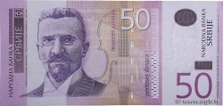 50 Dinara SERBIA 2005 P.40a UNC-