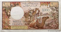 1000 Francs DJIBOUTI 1988 P.37b VF