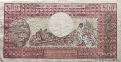 500 Francs type 1974 CAMEROUN  1983 A.153f TB