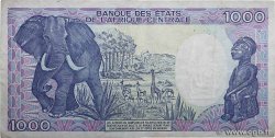 1000 Francs type 1985 modifié CAMEROON 1990 A.164e F+