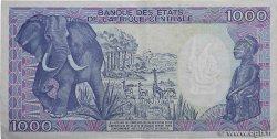 1000 Francs type 1985 modifié CAMEROON 1992 A.164f VF