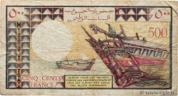 500 Francs DJIBOUTI 1979 P.36a F