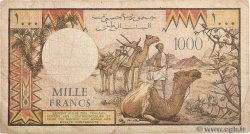 1000 Francs DJIBOUTI 1988 P.37b G