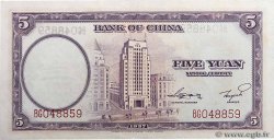 5 Yüan CHINA 1937 P.0080 AU
