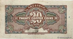 20 Coppers CHINA Ching Chao 1923 P.0610a VF