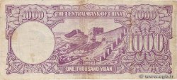 1000 Yuan CHINA 1942 P.0252 F