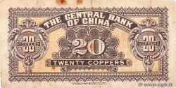 50 Coppers CHINA 1928 P.0169 F