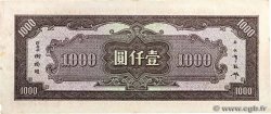 1000 Yüan CHINA 1944 P.0268a F+
