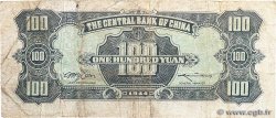 10 Yuan CHINA 1944 PS.0258 VG