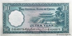 10 Yüan CHINA 1936 P.0218a AU