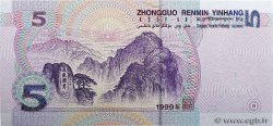 5 Yuan CHINA 1999 P.0897 UNC