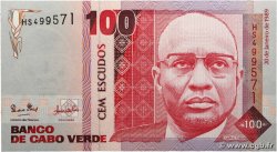 100 Escudos CAPO VERDE 1989 P.57a FDC