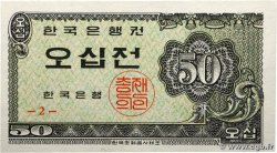 50 Jeon SOUTH KOREA 1962 P.29a