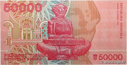 50000 Dinara CROATIA 1993 P.26a UNC