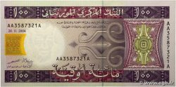 100 Ouguiya MAURITANIA 2004 P.10a