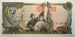 50 Won NORTH KOREA 1978 P.21a