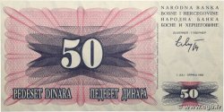 50 Dinara BOSNIA HERZEGOVINA 1992 P.012a