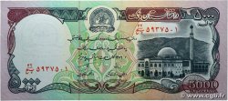 5000 Afghanis AFGHANISTAN 1993 P.062