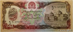 1000 Afghanis AFGHANISTAN 1991 P.061c