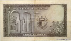 5 Dinars TúNEZ  1958 P.59 BC+