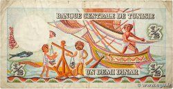 1/2 Dinar  TUNISIE  1965 P.62a TB+