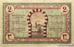 2 Francs TUNISIE  1943 P.56 TB+