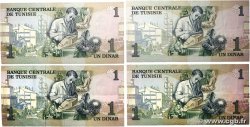 1 Dinar Lot TUNISIA  1973 P.70 VF+