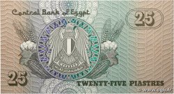 25 Piastres EGIPTO  1979 P.049a FDC