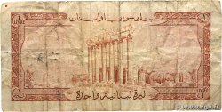 1 livre LEBANON 1960 P.055b VG