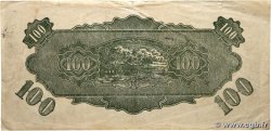 100 Dollars MALAYA 1942 P.M09 F+