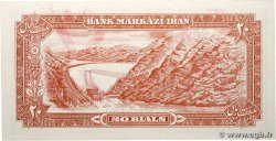 20 Rials IRAN  1976 P.100a1 NEUF