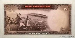 20 Rials IRAN 1965 P.078a UNC