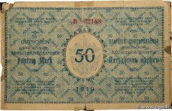 50 Marka ESTONIA Tallinn 1919 P.A2a P
